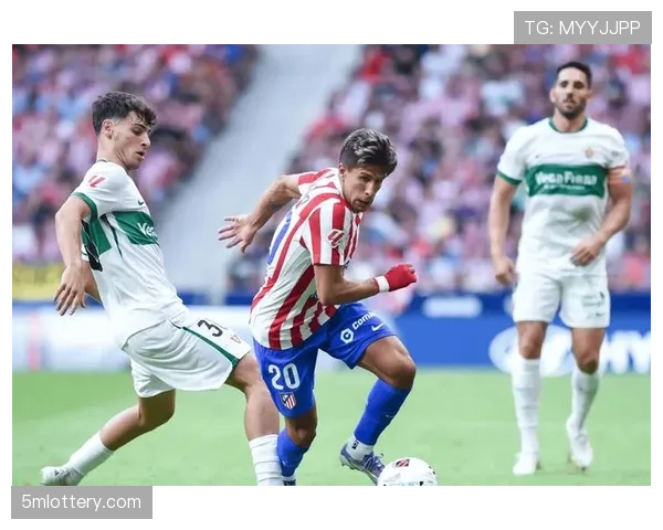 埃尔切主场1-2不敌皇家社会，保级形势进一步恶化